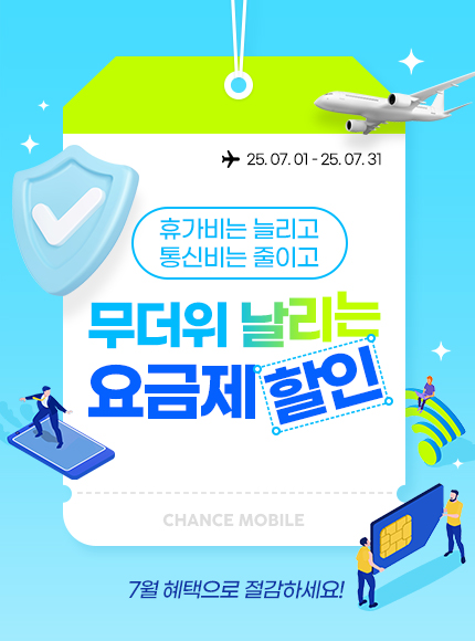 배너이미지