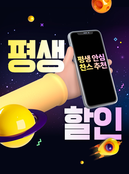 배너이미지