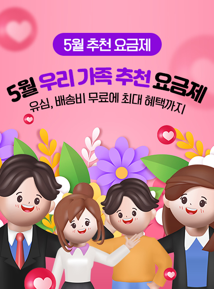 배너이미지