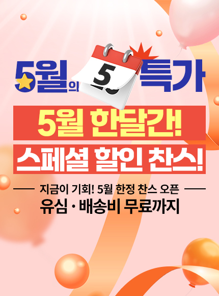 배너이미지