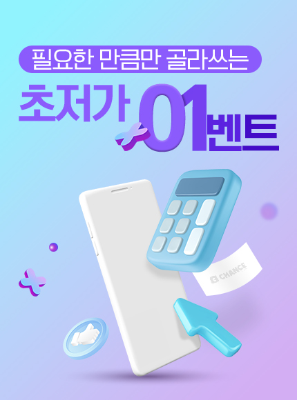 배너이미지