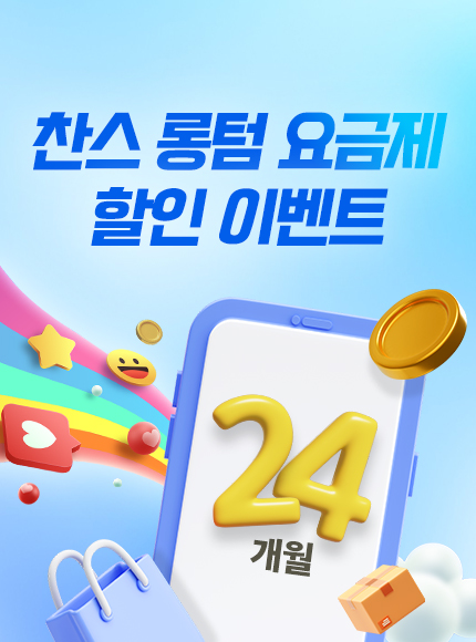 배너이미지