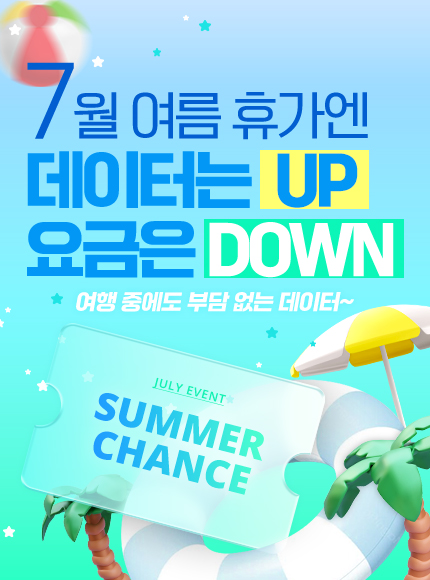 배너이미지