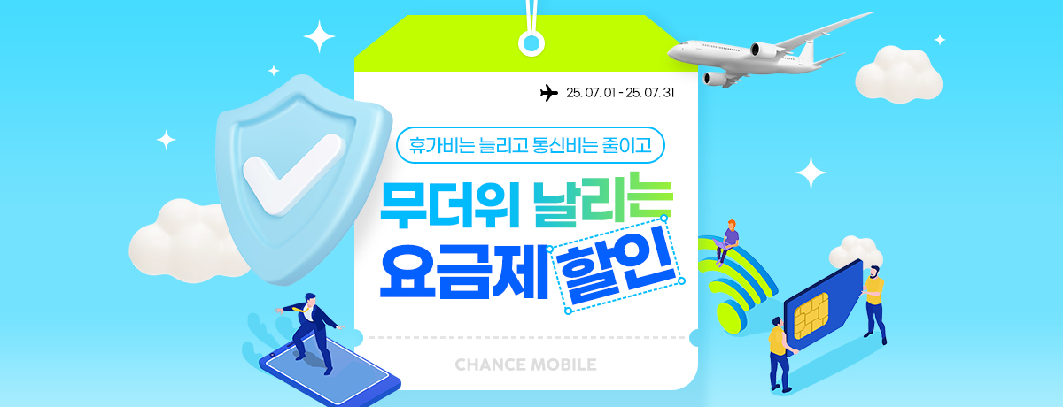 배너이미지