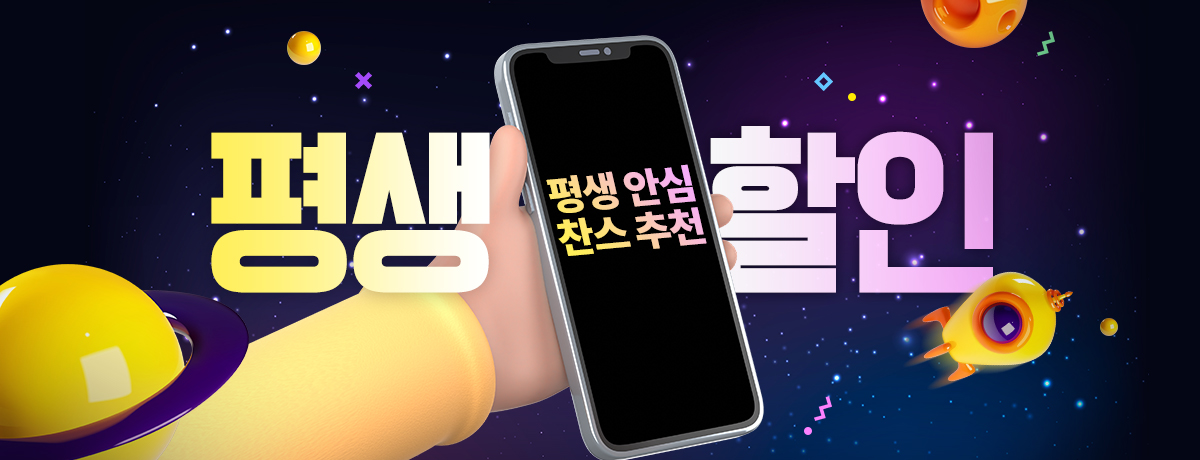 배너이미지