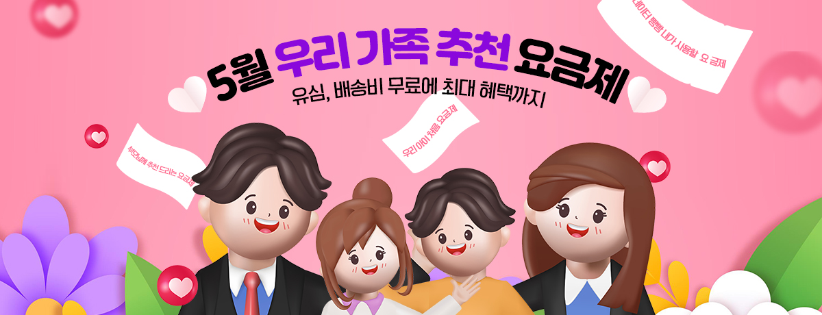 배너이미지