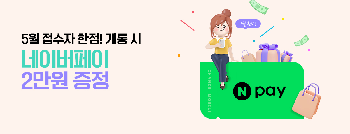 배너이미지