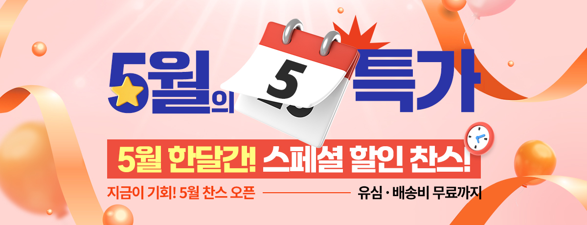 배너이미지