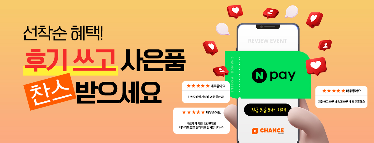 배너이미지