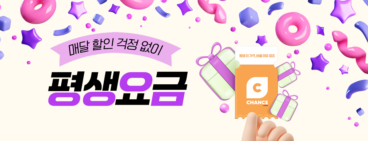 배너이미지